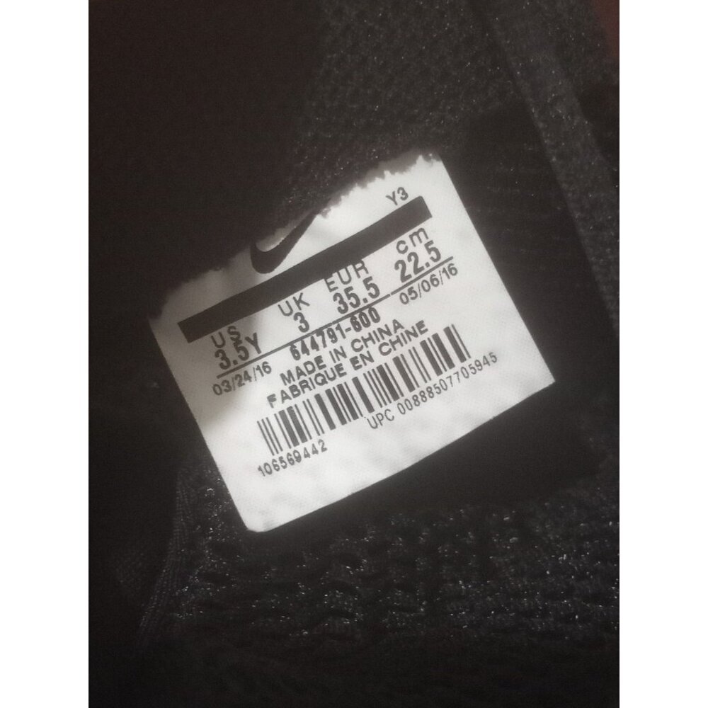 NIKE Little Posite One GS 'Night Maroon' 644791-600 Women's Size 5 Youth Sz 3.5Y - Picture 2 of 14